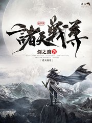海角大神强上会喷水的亲姐姐